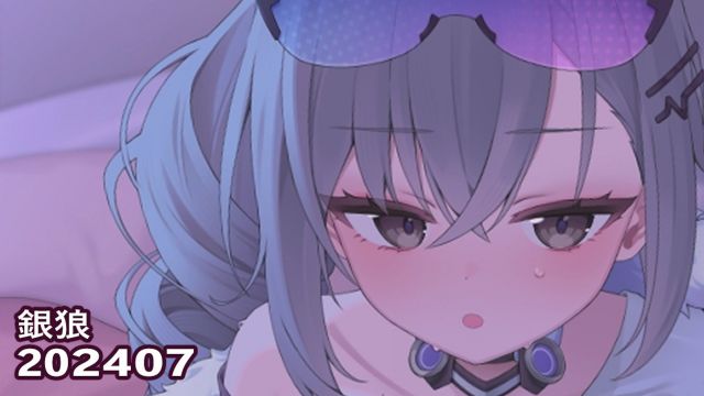 银狼Live2d封面