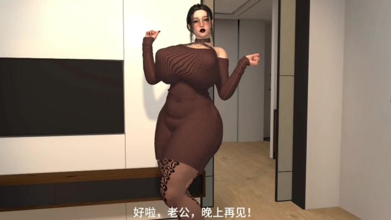 中文配音 老板的要求NTR封面