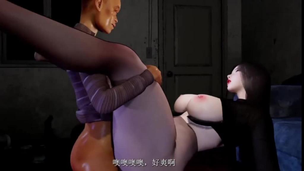 中文配音 妻子与侏儒余情未了封面