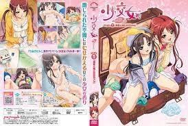少交女 Virgin封面