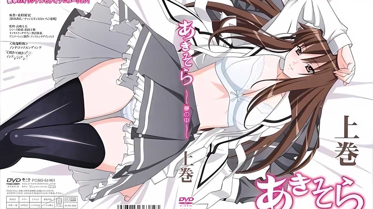 互相开发少女用舌头和玩具同时刺激对方敏感点封面