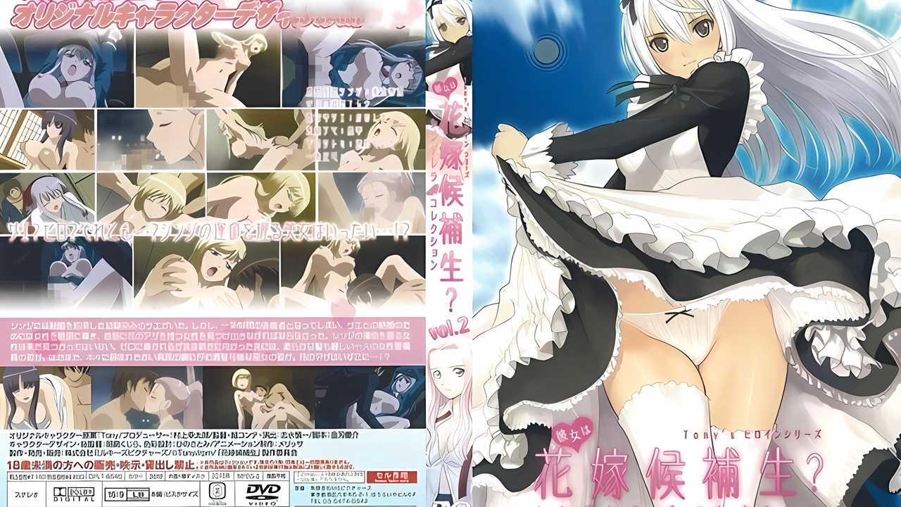 巨乳少女巨乳少女主动把沉重的爆乳送上来求人抓揉封面